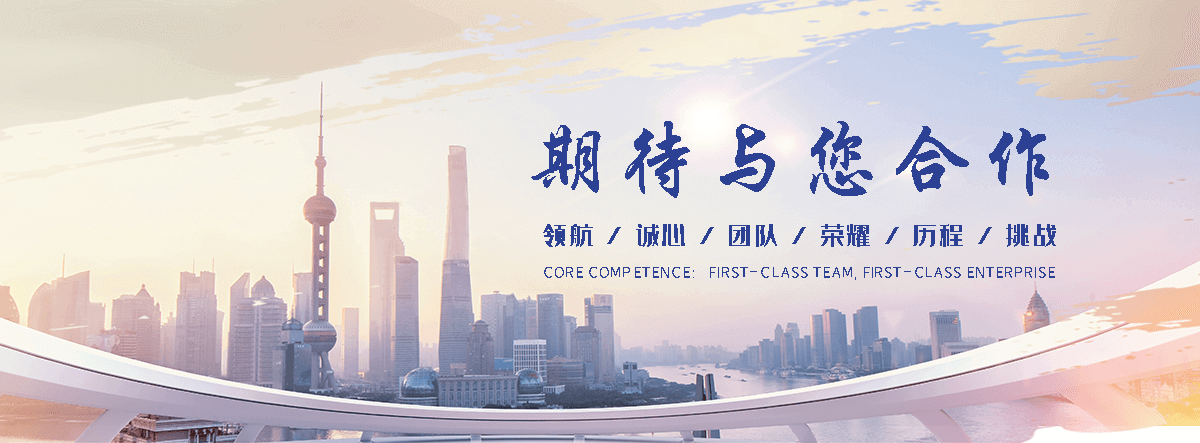 灵寿不锈钢贮罐